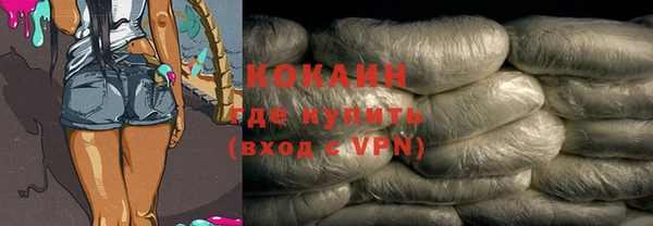 твердый Лихославль