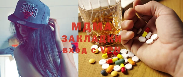 твердый Лихославль