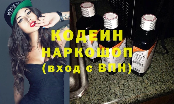 мефедрон Липки