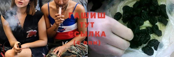 мефедрон Липки