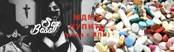 мефедрон Липки