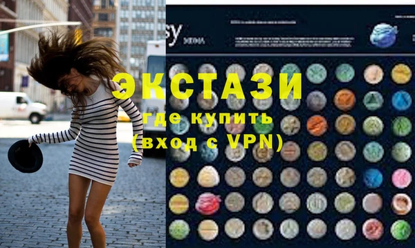 твердый Лихославль