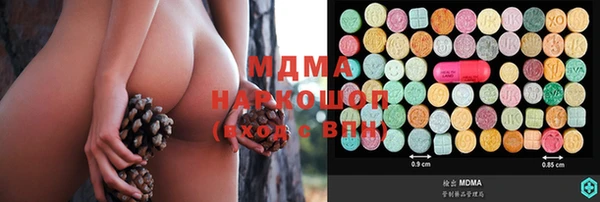 мефедрон Липки