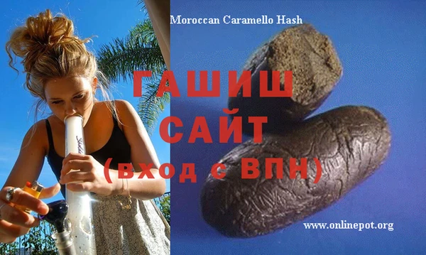 твердый Лихославль