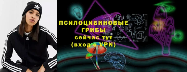 твердый Лихославль