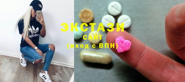 твердый Лихославль