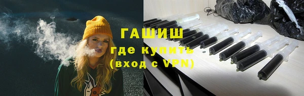 MESCALINE Лиски