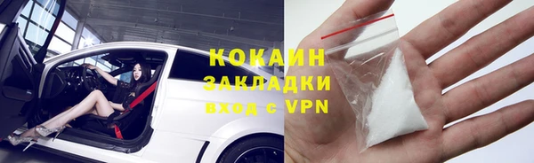 MESCALINE Лиски