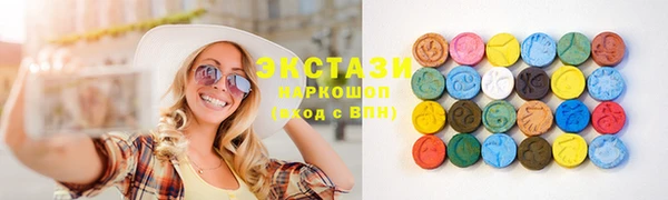 MESCALINE Лиски