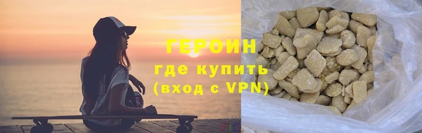MESCALINE Лиски