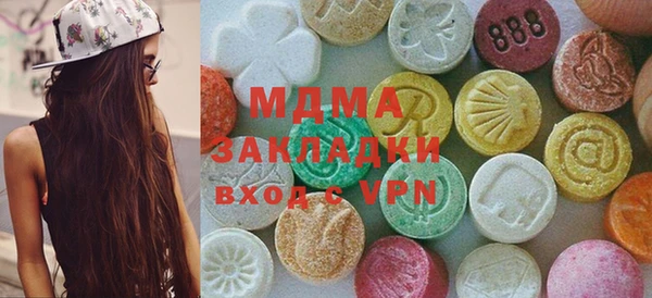 MESCALINE Лиски