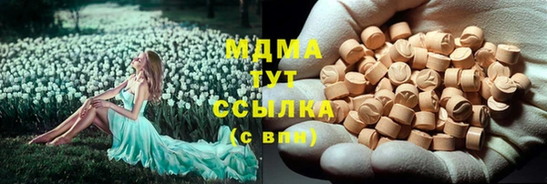 твердый Лихославль