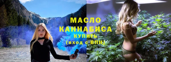 MESCALINE Лиски