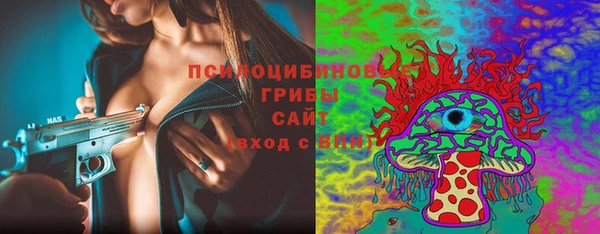 твердый Лихославль