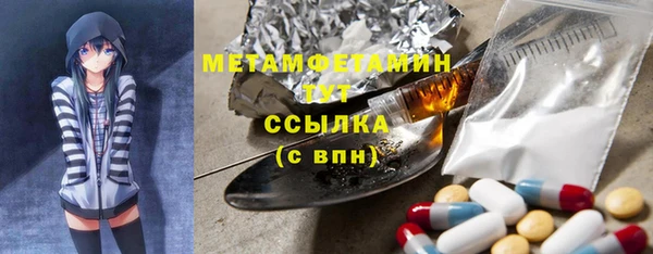 твердый Лихославль