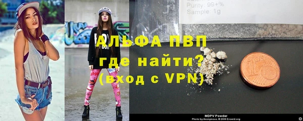MESCALINE Лиски