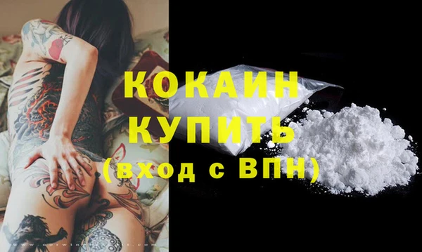 твердый Лихославль