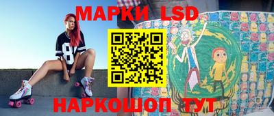 мдма Жуковский
