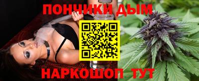 ГАЛЛЮЦИНОГЕННЫЕ ГРИБЫ Ирбит