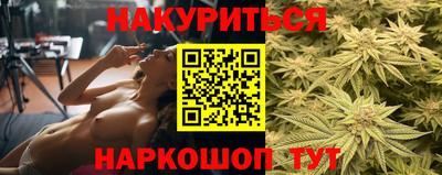 мдма Жуковский