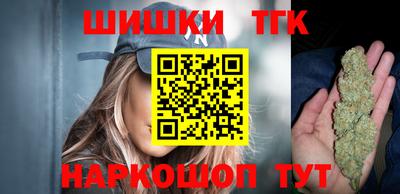 мдма Жуковский
