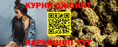 таблы Заволжье