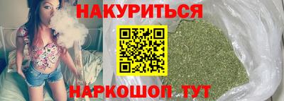 мдма Жуковский