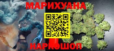 мдма Жуковский