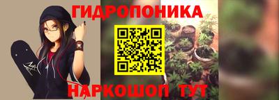 мдма Жуковский