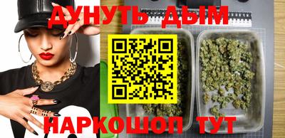 шишки Заводоуковск