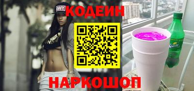 мдма Жуковский