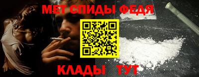 шишки Заводоуковск