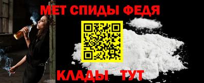шишки Заводоуковск