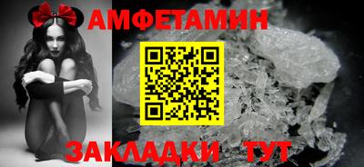 мдма Жуковский