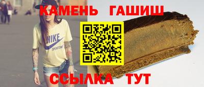 мдма Жуковский
