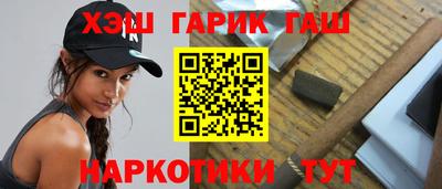мдма Жуковский