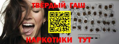 мдма Жуковский
