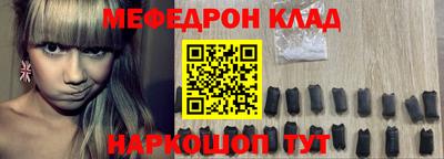 шишки Заводоуковск