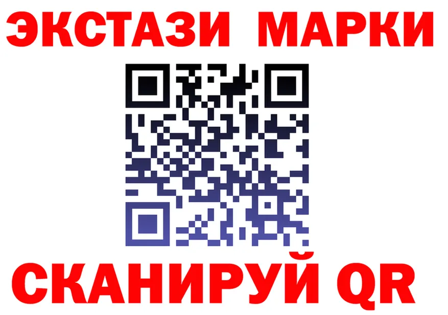 МЕФ VHQ ТОР это KRAKEN Похвистнево