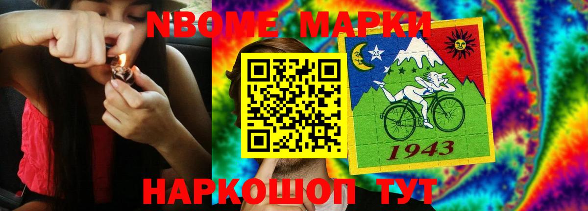 ЛСД экстази кислота  ЛСД экстази кислота  Вход с VPN  Похвистнево 