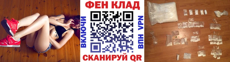 Купить где  Похвистнево  Метамфетамин Methamphetamine 
