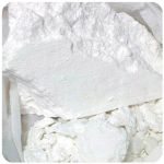 Кокаин Перу  Cocaine Peru VHQ в Похвистнево