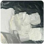 Кокаин Колумбия  Cocaine Colombia  VHQ 99% (fishscale) в Похвистнево