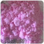 Кокаин Венесуэла  розовый  (Cocaine Venezuela)  VHQ 98.9%  в Похвистнево