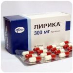 Лирика Пфайзер  Lyrica Pfrizer  (Прегабалин)  300 мг в Похвистнево